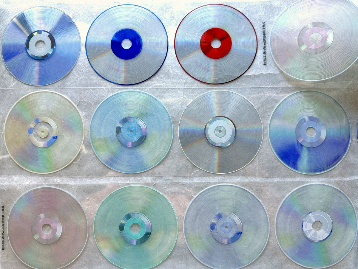 Wines Product - Dazzling CD Light PET tape (9 cm wide) SAMPLES