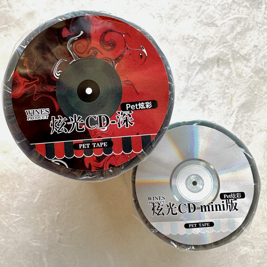 Wines Product - Dazzling CD Dark PET tape (9 cm wide) SAMPLES