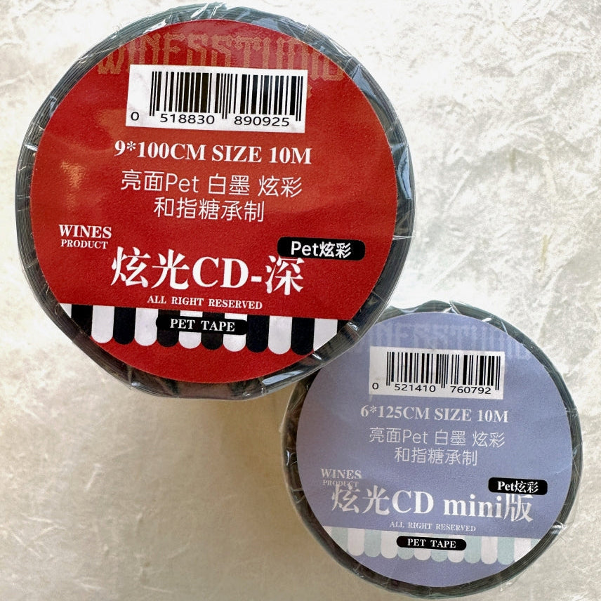 Wines Product - Dazzling CD Dark PET tape (9 cm wide) SAMPLES