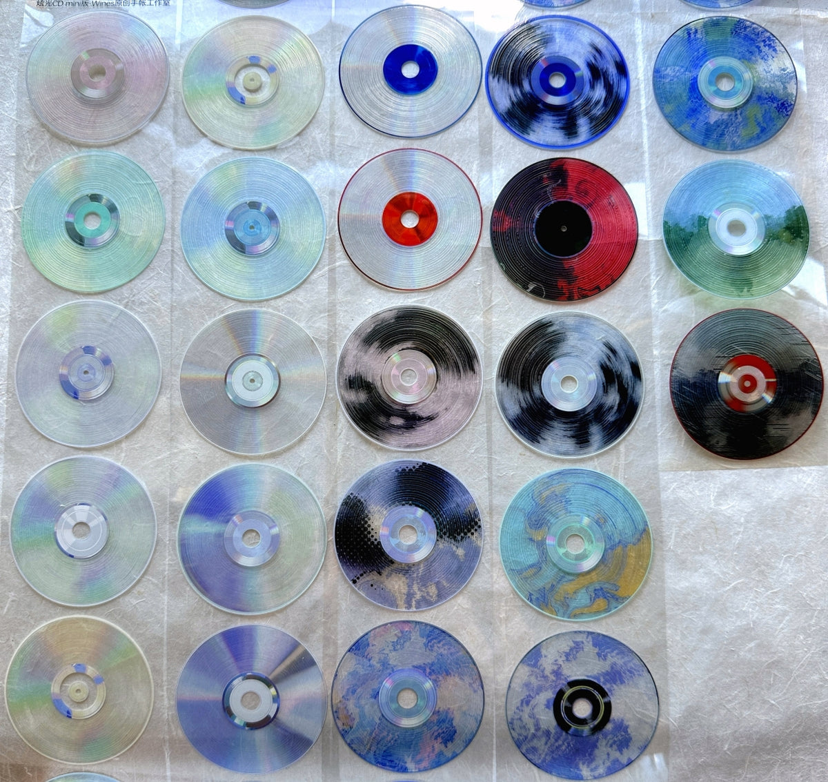 Wines Product - Dazzling CD Mini PET tape (6 cm x 125 cm) SAMPLES