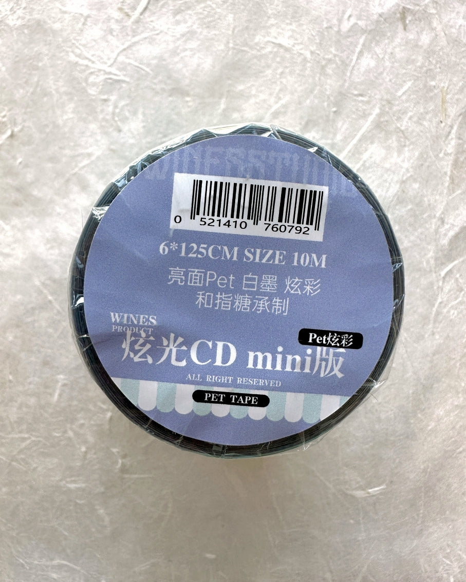 Wines Product - Dazzling CD Mini PET tape (6 cm x 125 cm) SAMPLES