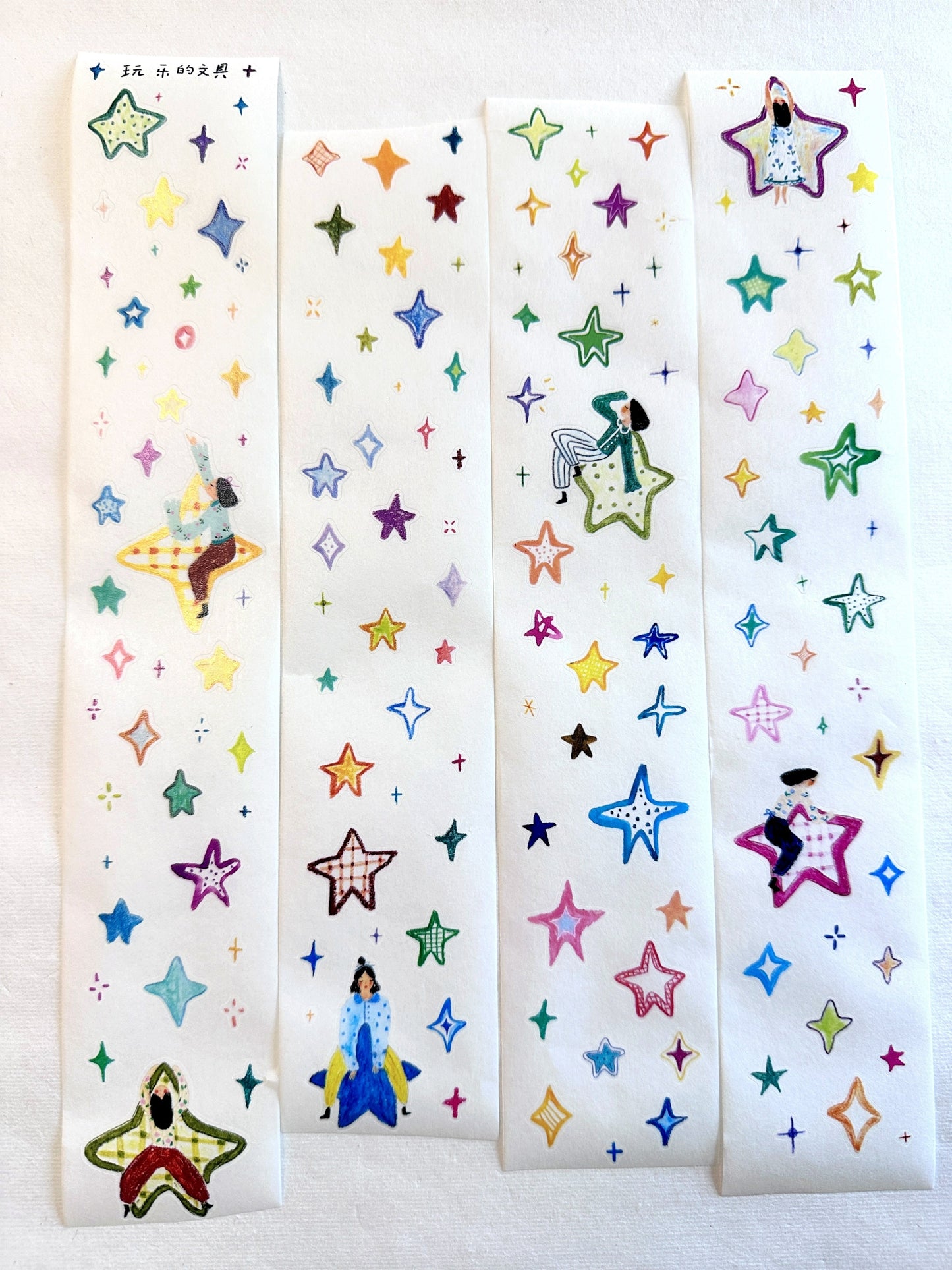 Wanle Studio - Many Stars kiss-cut washi tape SAMPLES