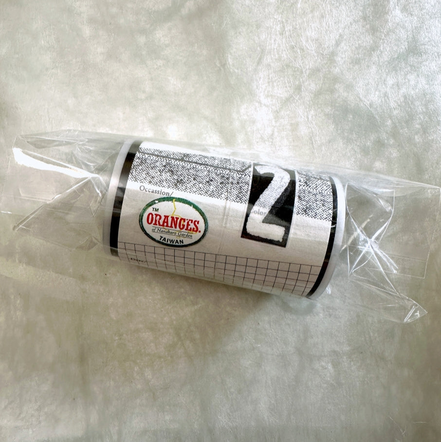 Wanle Studio - B&W Long Numbers kiss-cut washi & PET tape SAMPLES