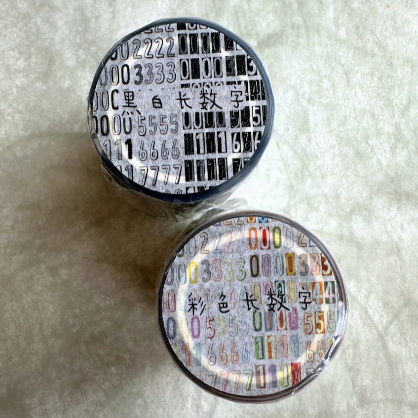 Wanle Studio - B&W Long Numbers kiss-cut washi & PET tape SAMPLES