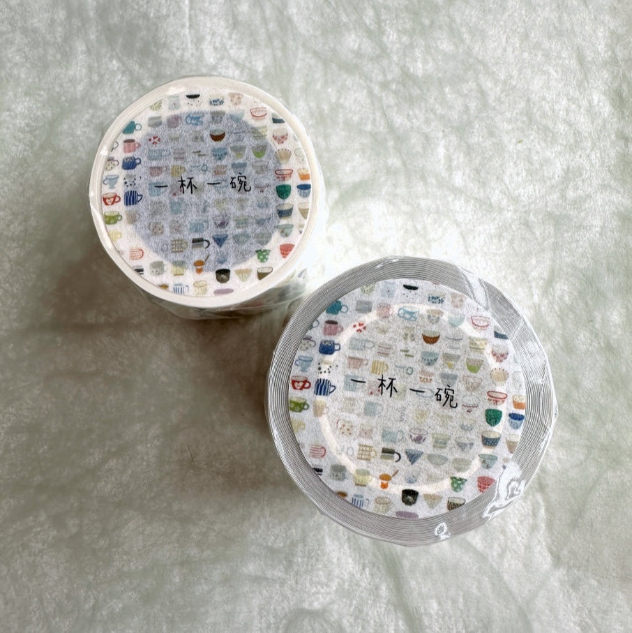 Wanle Studio - One Cup, One Bowl kiss-cut washi & paper tape SAMPLES