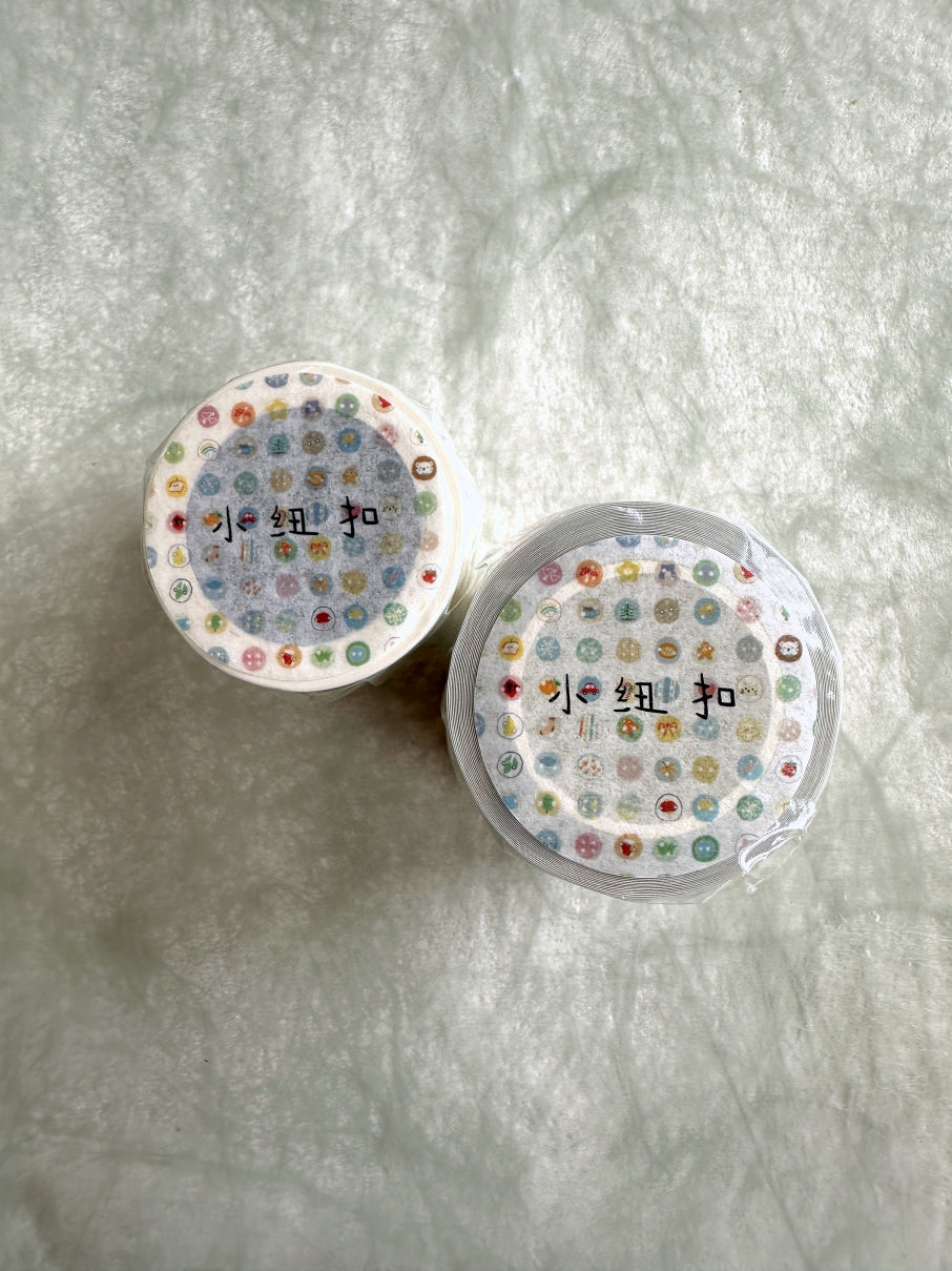 Wanle Studio - Small Button kiss-cut washi & paper tape SAMPLES