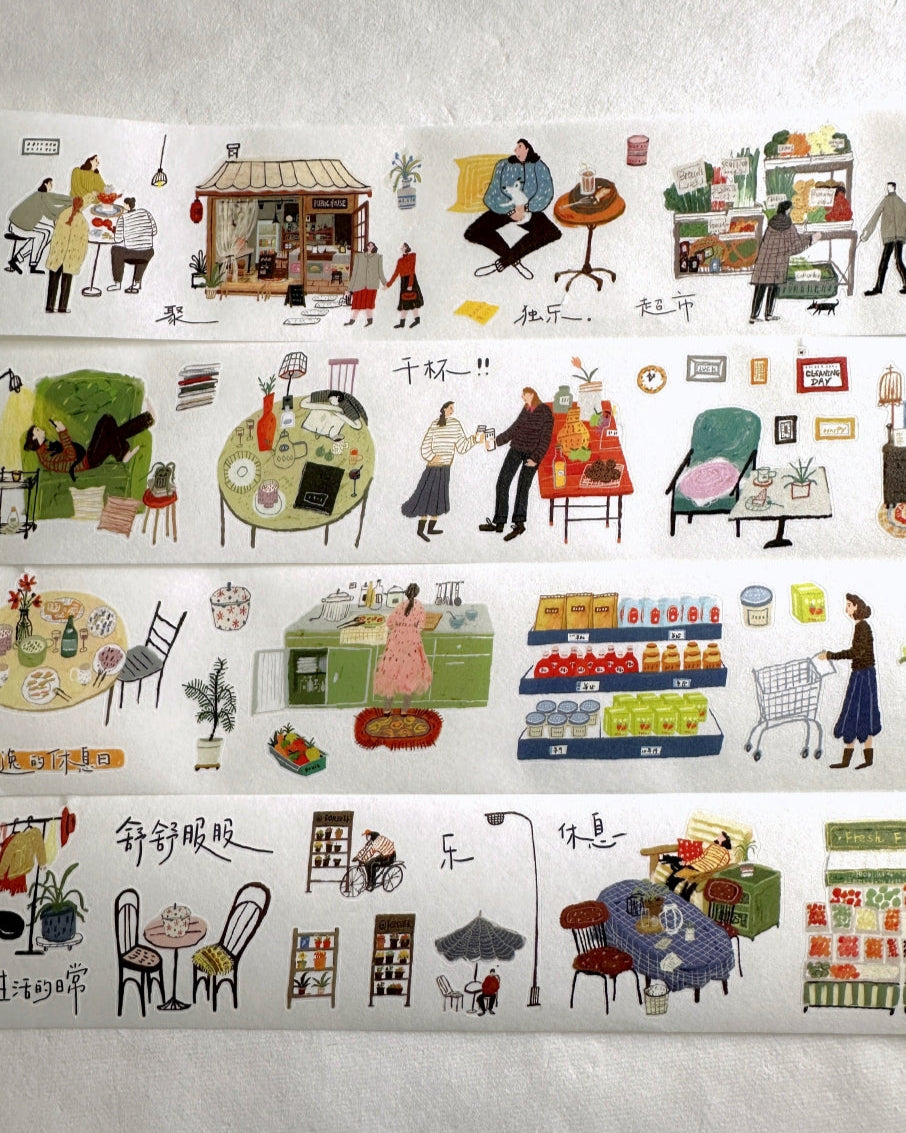 Wanle Studio - My Daily Life kiss-cut washi & paper tape SAMPLES