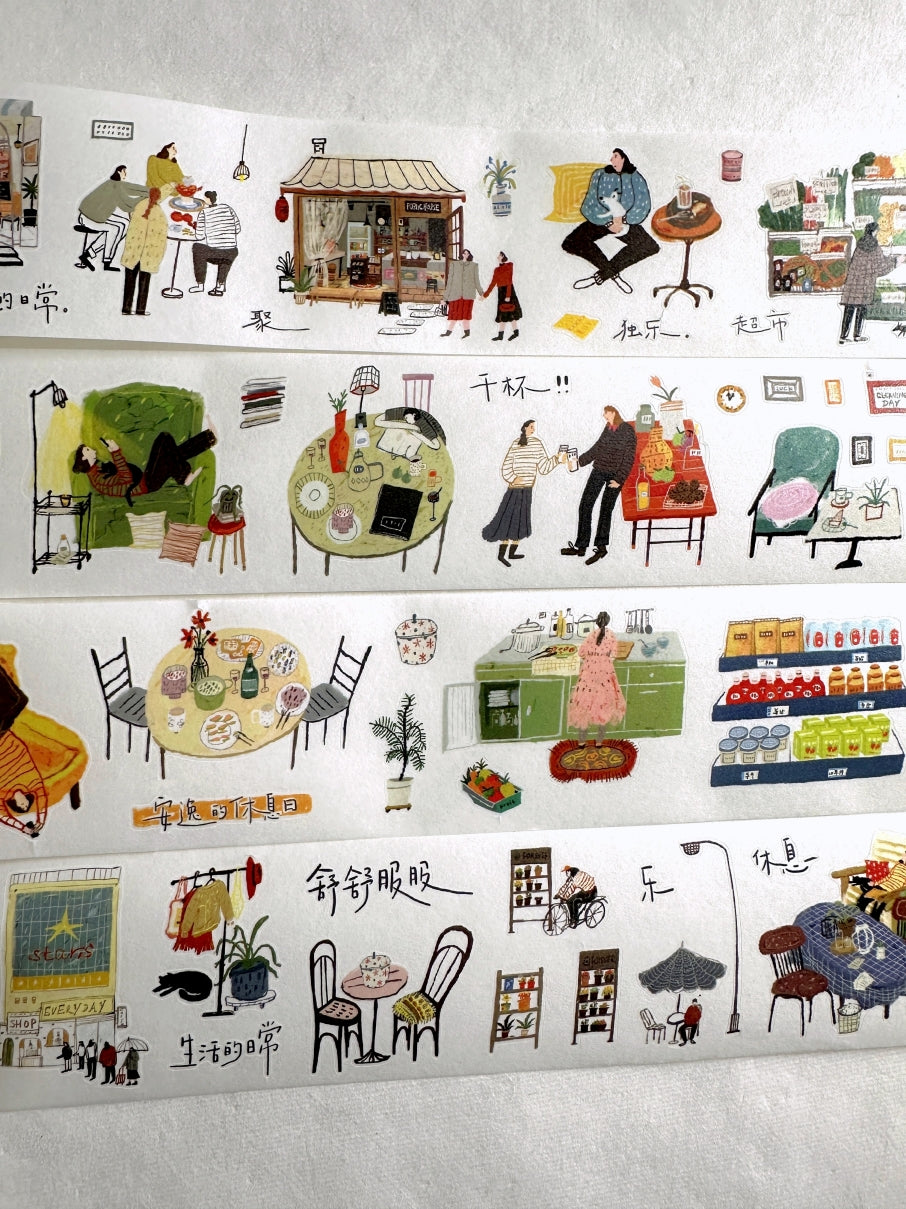 Wanle Studio - My Daily Life kiss-cut washi & paper tape SAMPLES