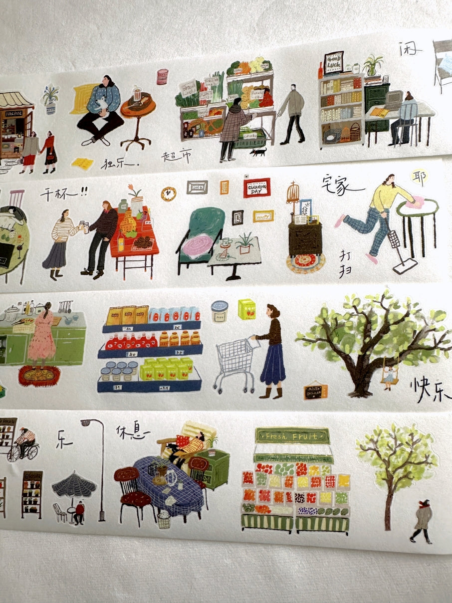 Wanle Studio - My Daily Life kiss-cut washi & paper tape SAMPLES