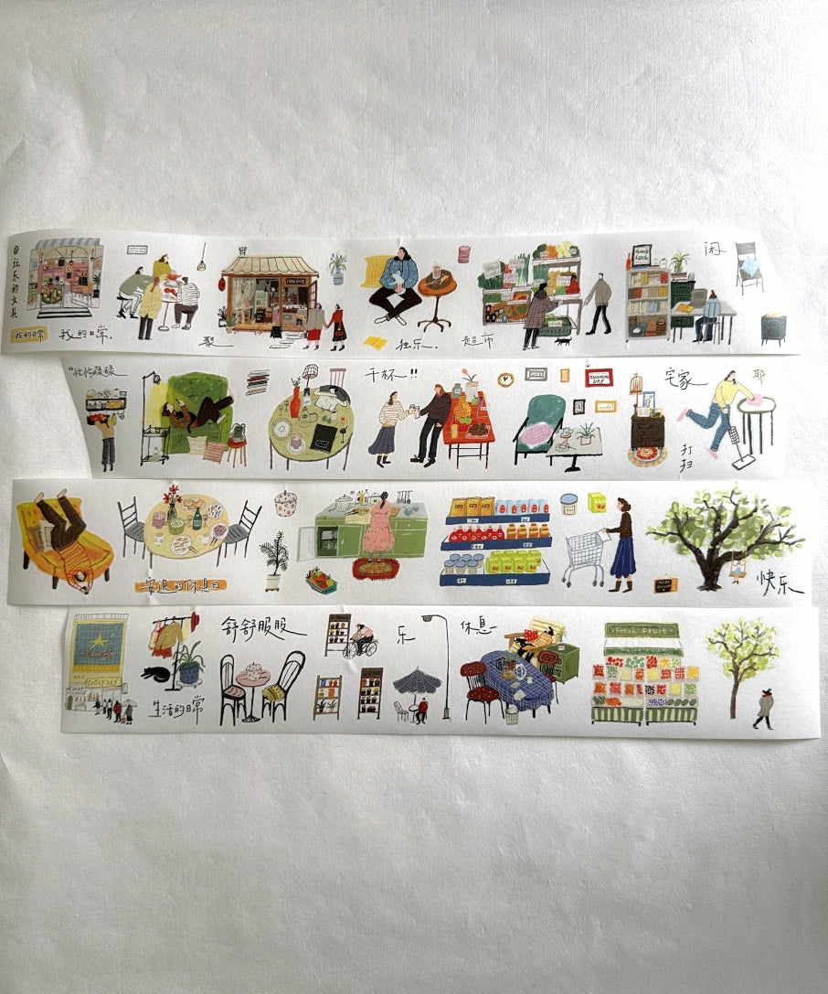 Wanle Studio - My Daily Life kiss-cut washi & paper tape SAMPLES