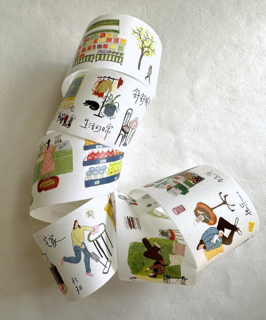 Wanle Studio - My Daily Life kiss-cut washi & paper tape SAMPLES