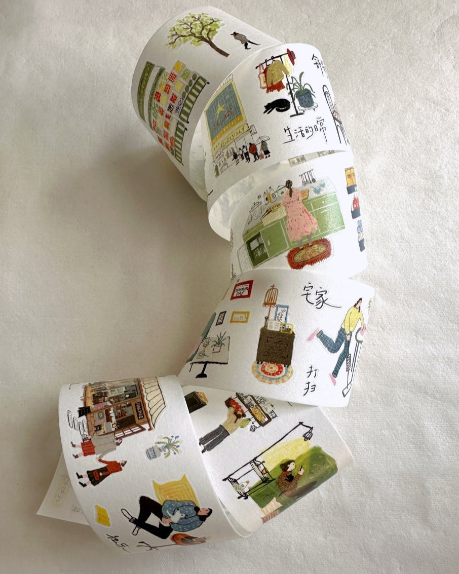 Wanle Studio - My Daily Life kiss-cut washi & paper tape SAMPLES