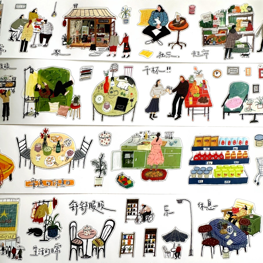 Wanle Studio - My Daily Life kiss-cut washi & paper tape SAMPLES