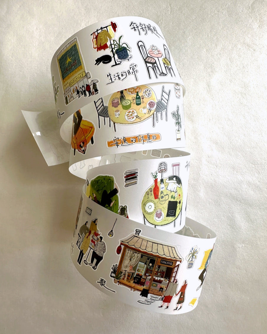 Wanle Studio - My Daily Life kiss-cut washi & paper tape SAMPLES