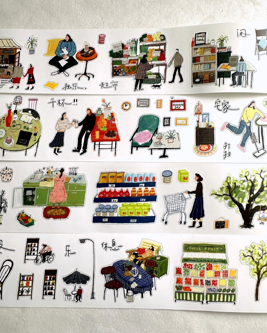 Wanle Studio - My Daily Life kiss-cut washi & paper tape SAMPLES