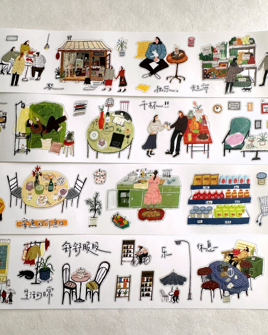 Wanle Studio - My Daily Life kiss-cut washi & paper tape SAMPLES