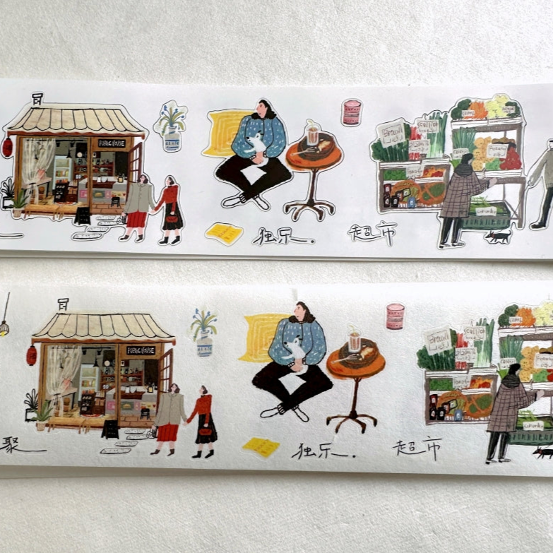 Wanle Studio - My Daily Life kiss-cut washi & paper tape SAMPLES