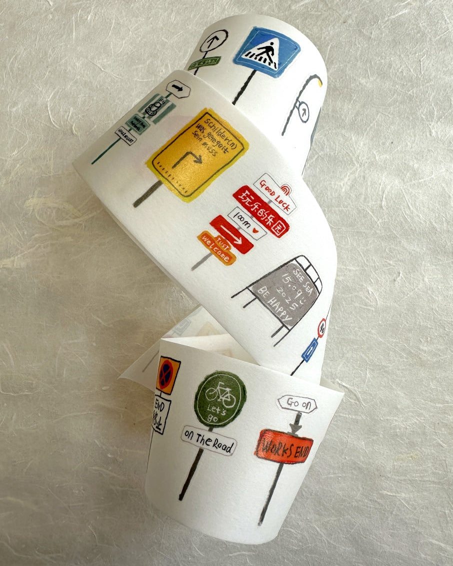 Wanle Studio - Signs kiss-cut washi tape SAMPLES
