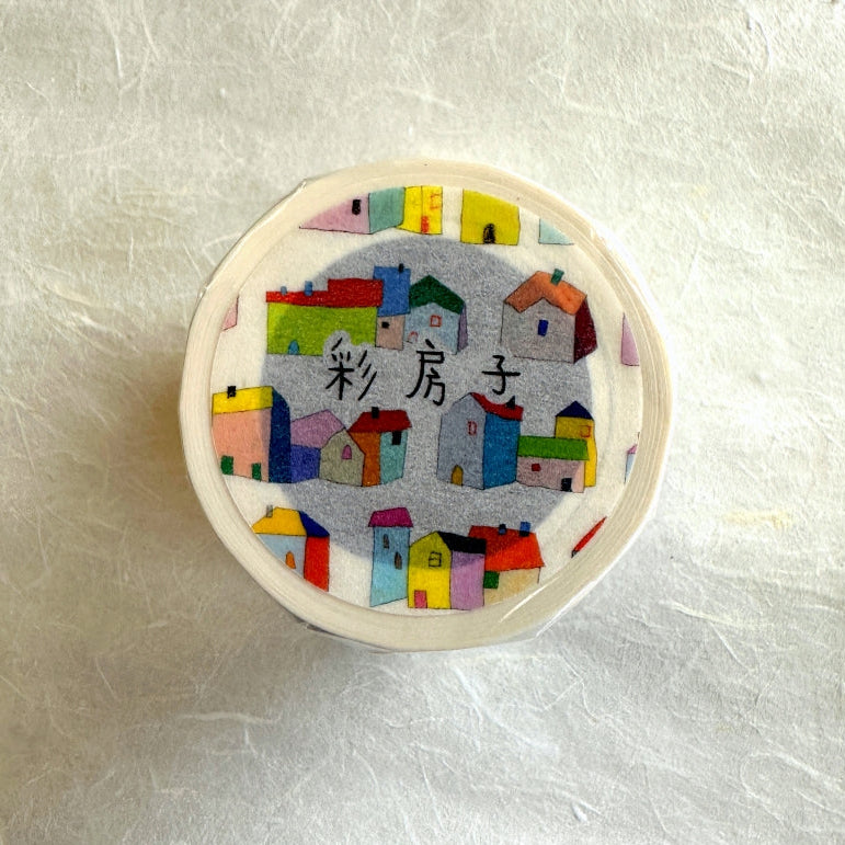 Wanle Studio - Colorful Houses kiss-cut washi tape SAMPLES