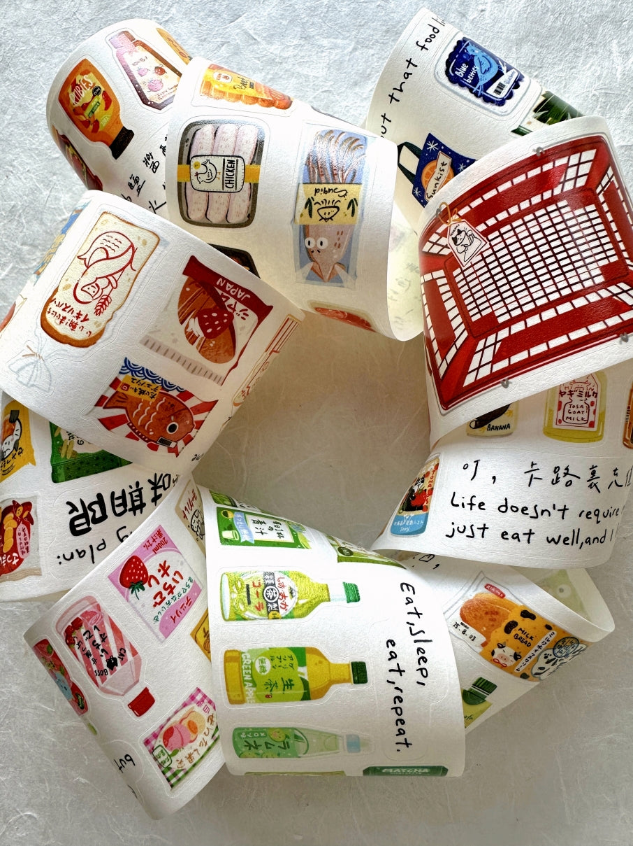 Xiami - Food Sharing Plan kiss-cut washi tape (5 cm x 166 cm) SAMPLES