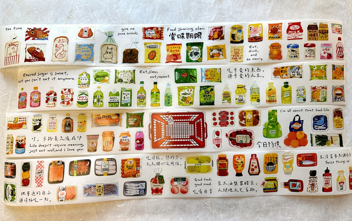 Xiami - Food Sharing Plan kiss-cut washi tape (5 cm x 166 cm) SAMPLES