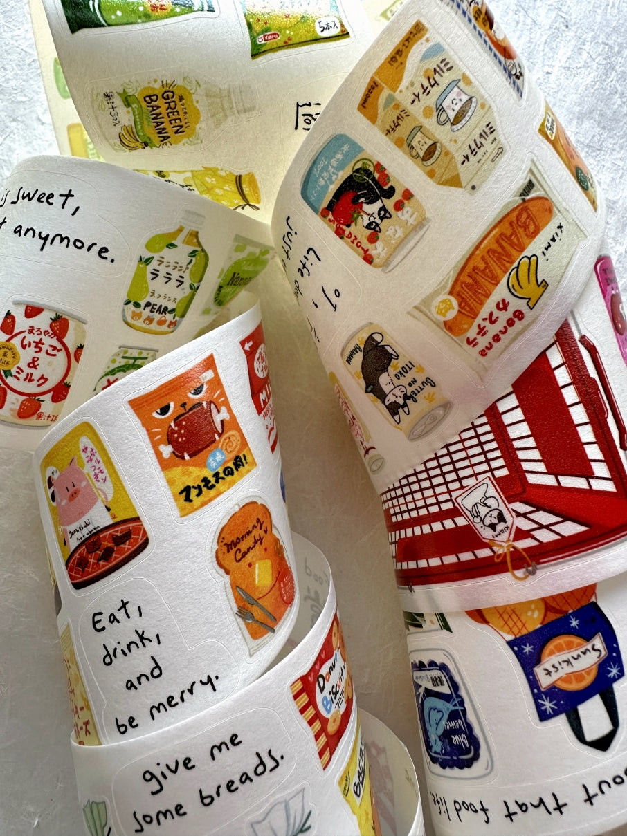 Xiami - Food Sharing Plan kiss-cut washi tape (5 cm x 166 cm) SAMPLES