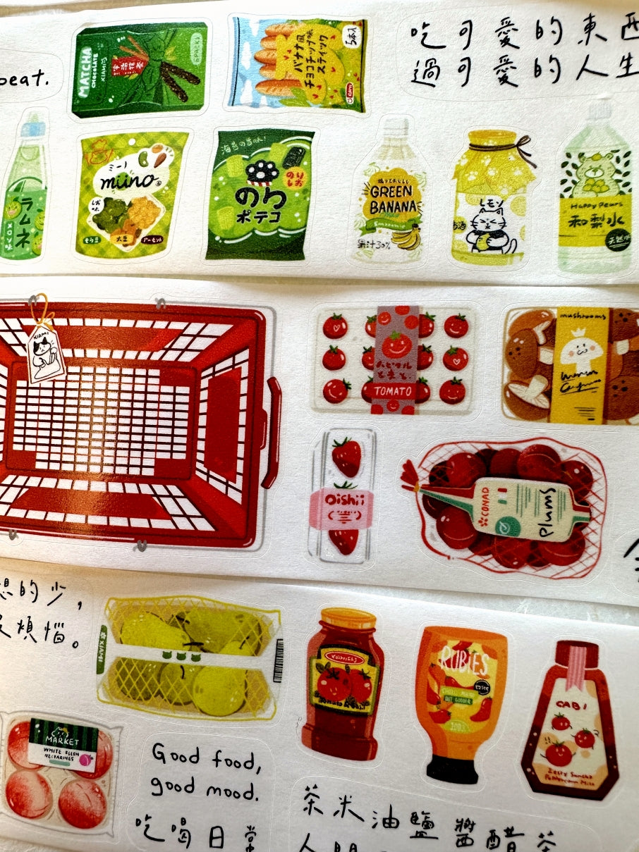 Xiami - Food Sharing Plan kiss-cut washi tape (5 cm x 166 cm) SAMPLES