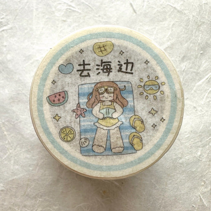 Xiamu - Trip to the Beach washi tape (4.5 cm x 200 cm) SAMPLES