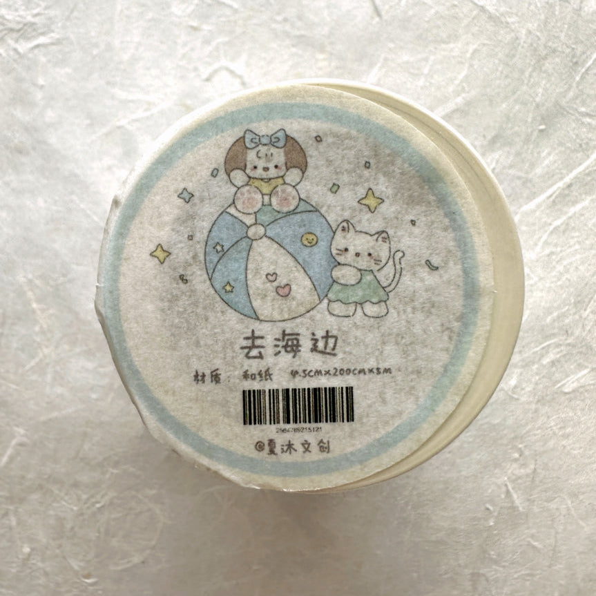 Xiamu - Trip to the Beach washi tape (4.5 cm x 200 cm) SAMPLES