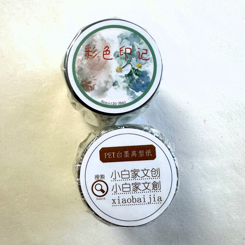 Xiaobaijia - Pastoral Colours washi & PET tape (6 cm x 120 cm) SAMPLES
