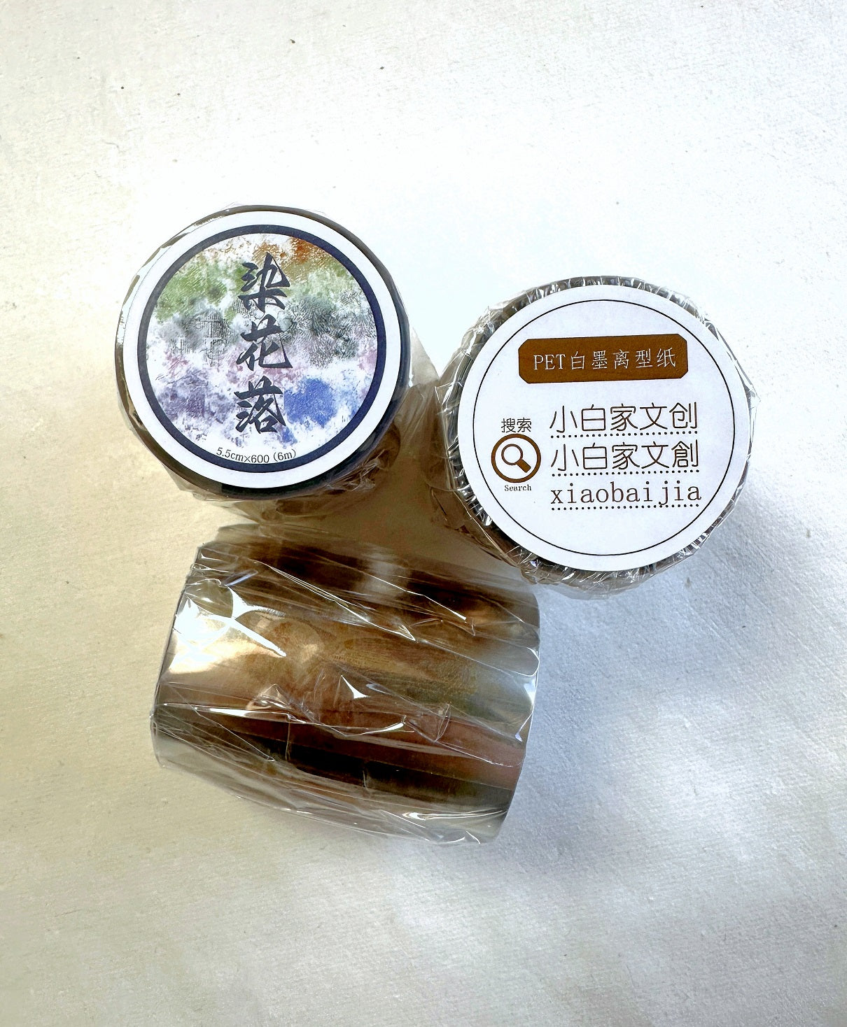 Xiaobaijia - Smudge pattern backgrounds washi & PET tape