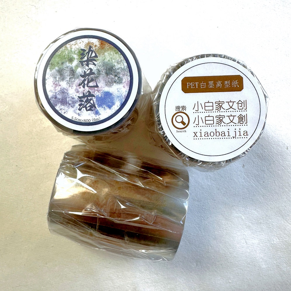 Xiaobaijia - Smudge pattern backgrounds washi & PET tape