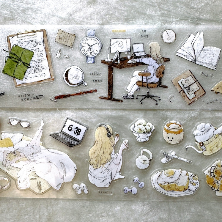 Xiaobaijia - A Solitary Day PET tape SAMPLES