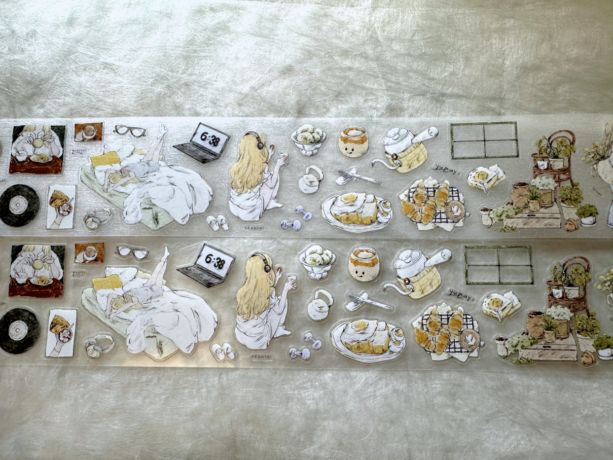Xiaobaijia - A Solitary Day PET tape SAMPLES