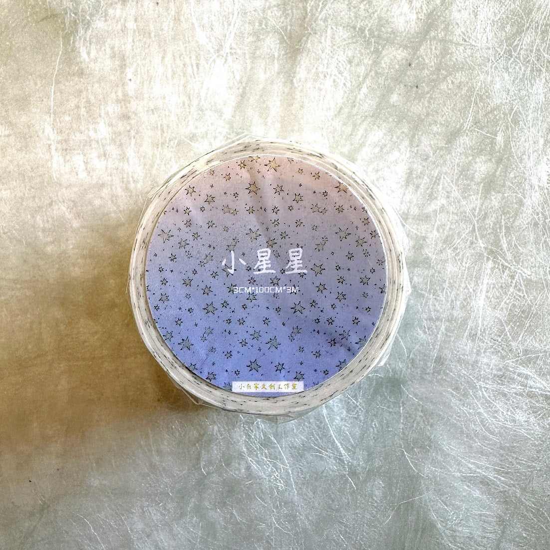 Xiaobaijia - Twinkle Twinkle Little Star washi tape SAMPLES