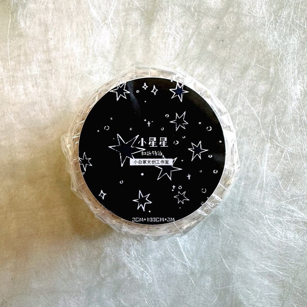 Xiaobaijia - Twinkle Twinkle Little Star washi tape SAMPLES