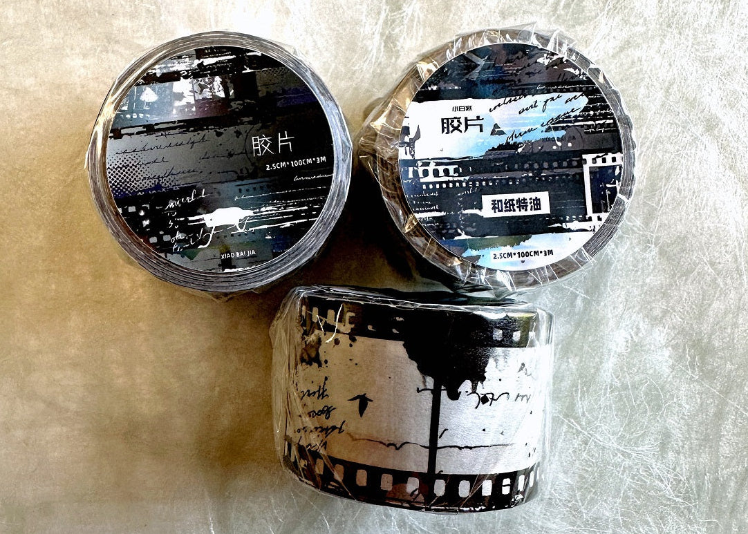 Xiaobaijia - Film washi & PET tape SAMPLES