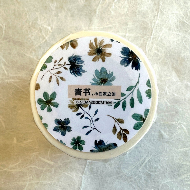 Xiaobaijia - Yellow Green Little Flower kiss-cut washi tape (6.5 cm x 200 cm) SAMPLES