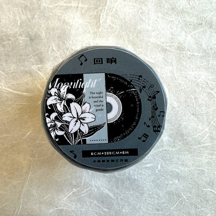 Xiaobaijia - Record Frame kiss-cut PET tape (6 cm x 200 cm) SAMPLES