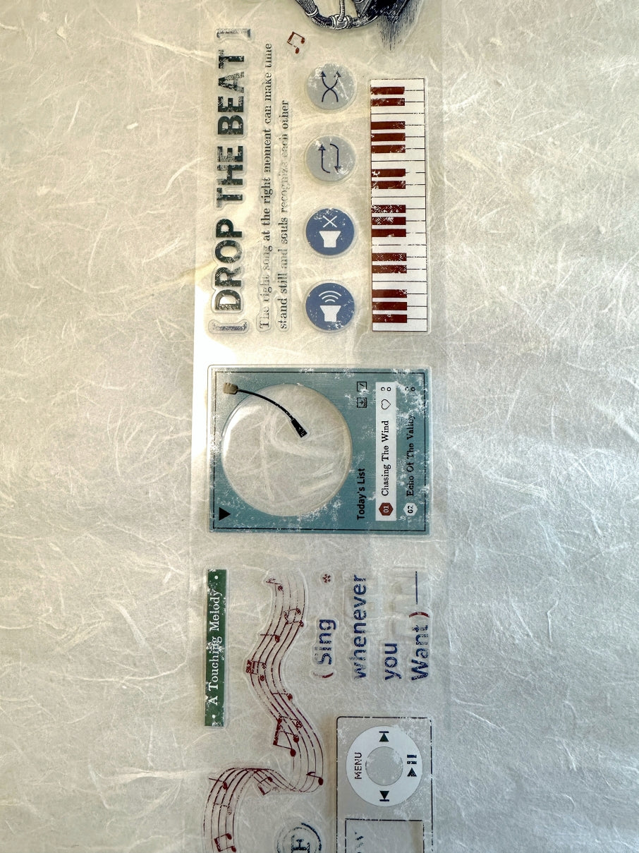 Xiaobaijia - Record Frame kiss-cut PET tape (6 cm x 200 cm) SAMPLES