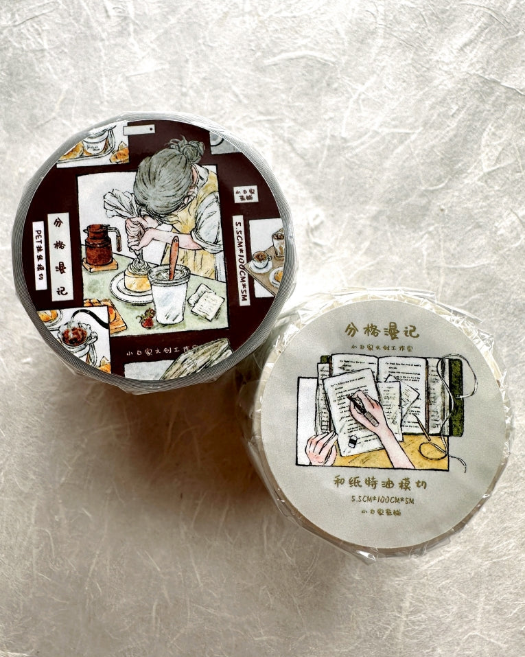 XiaoBaiJia - Framed Ramblings kiss-cut PET & washi tape SAMPLES