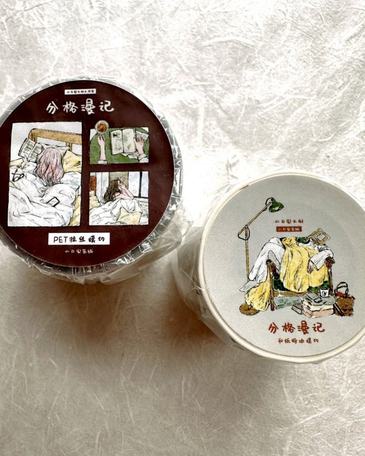 XiaoBaiJia - Framed Ramblings kiss-cut PET & washi tape SAMPLES