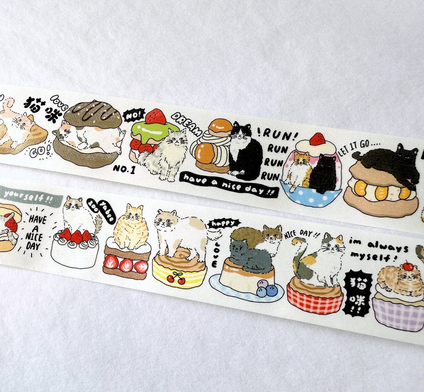 Yabee Zoo - Long Live the Cat washi tape SAMPLES