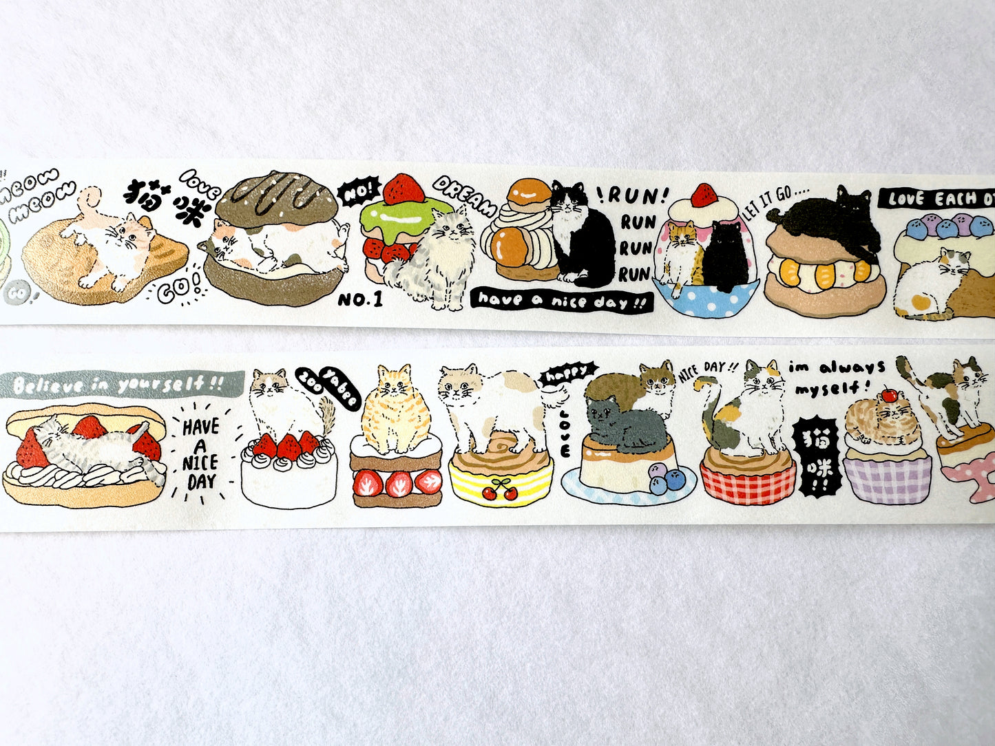 Yabee Zoo - Long Live the Cat washi tape SAMPLES