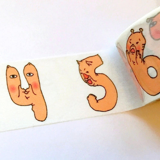 Yarnball - Weird Number washi tape SAMPLES