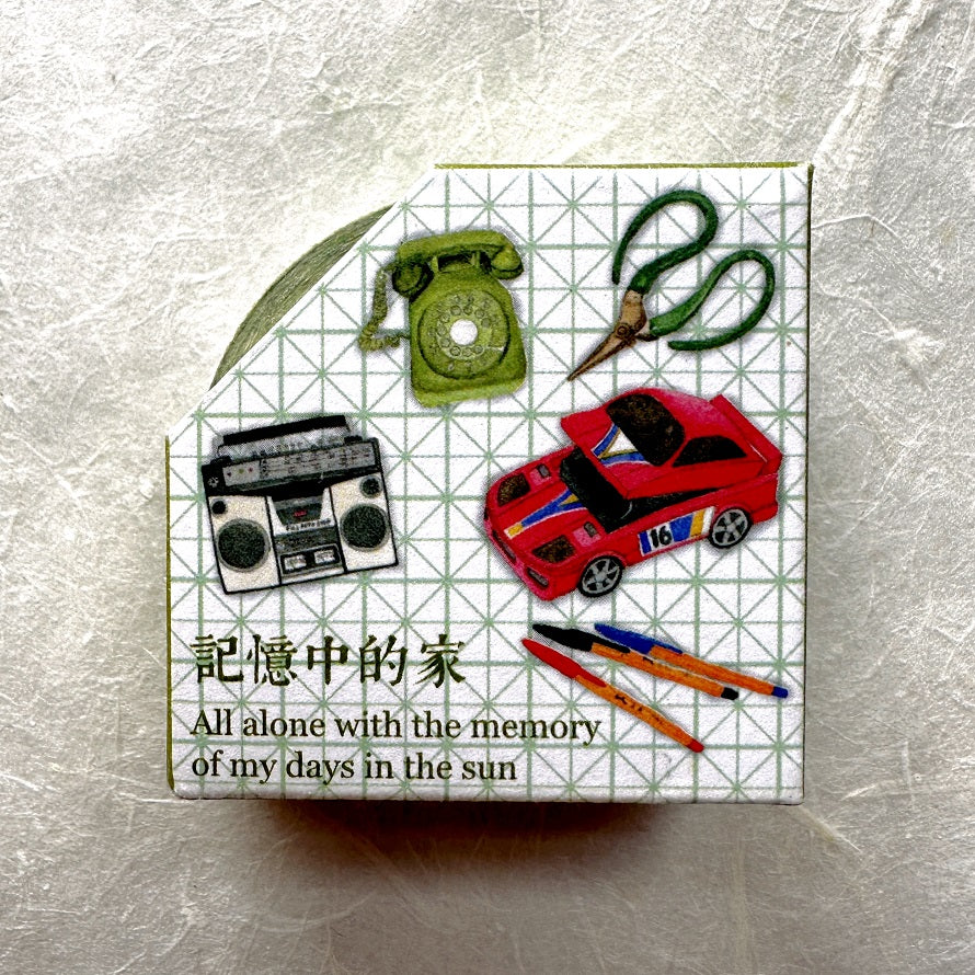 Yarnball - All alone with the  memory of my days in the sun washi tape SAMPLES