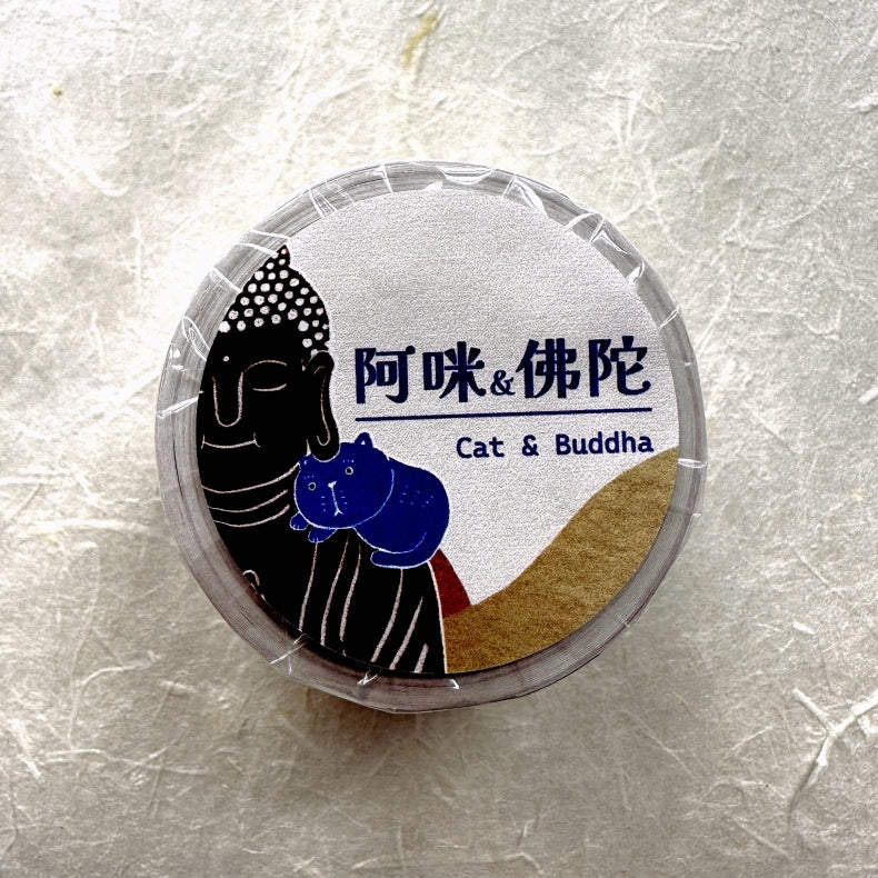 Yarnball - Cat & Buddha writable perforated memo paper tape SAMPLES