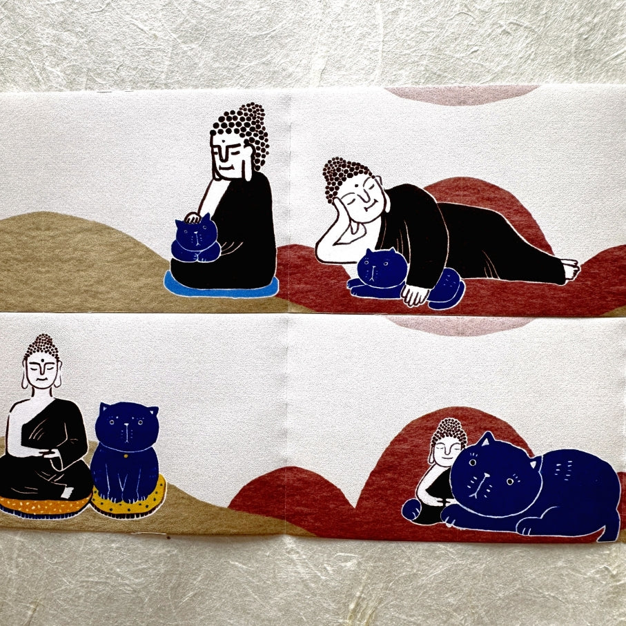 Yarnball - Cat & Buddha writable perforated memo paper tape SAMPLES