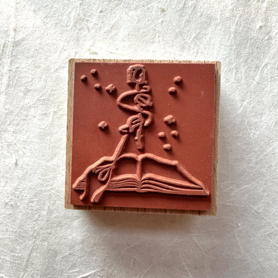 Yeon Charm - Spell Book rubber stamp [Pre-loved]