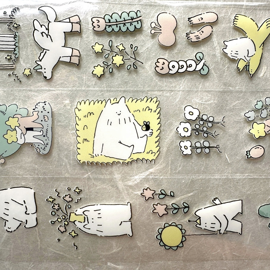 Yibo Art - Secret Garden PET tape SAMPLES